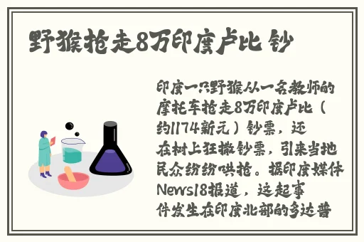 小扫货水怎么这么多是不是欠草